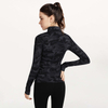 Women Camouflage Yoga Jacket